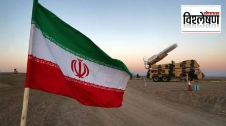 US attack on Iran Israel vulnerable against Iran missile attack israel iran war