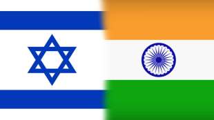 Israel India