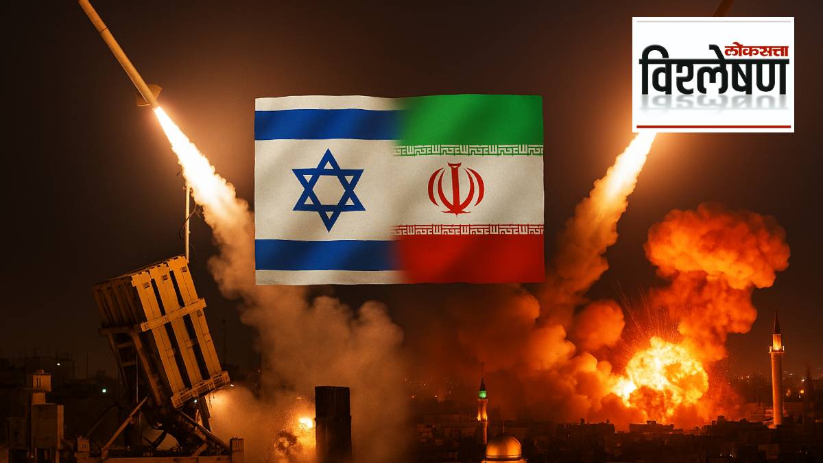 Israel-Iran Conflict 2025