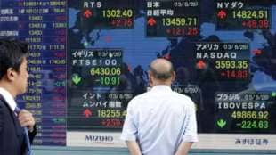 Stock Market Today| Sensex today updates in marathi