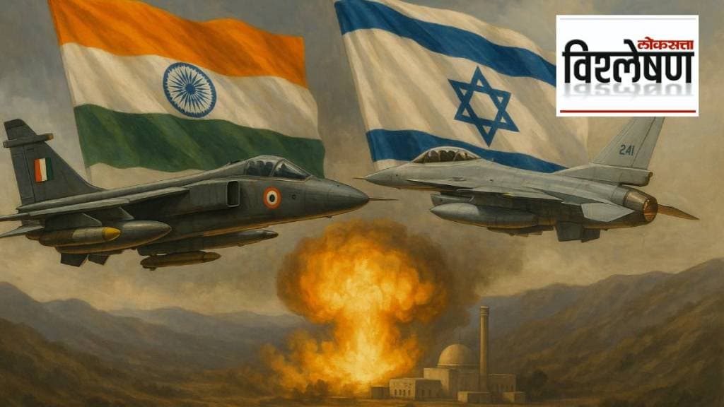 Israel India Kahuta bombing plan