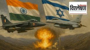 Israel India Kahuta bombing plan
