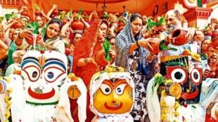 JAGNNATH
