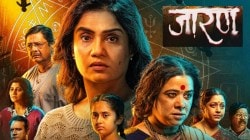 मराठी चित्रपट ‘जारण’ची दमदार कमाई, ३ आठवड्यात जमवला ‘इतक्या’ कोटींचा गल्ला
