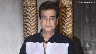 Jeetendra and family sold land in Mumbai for 855 crore