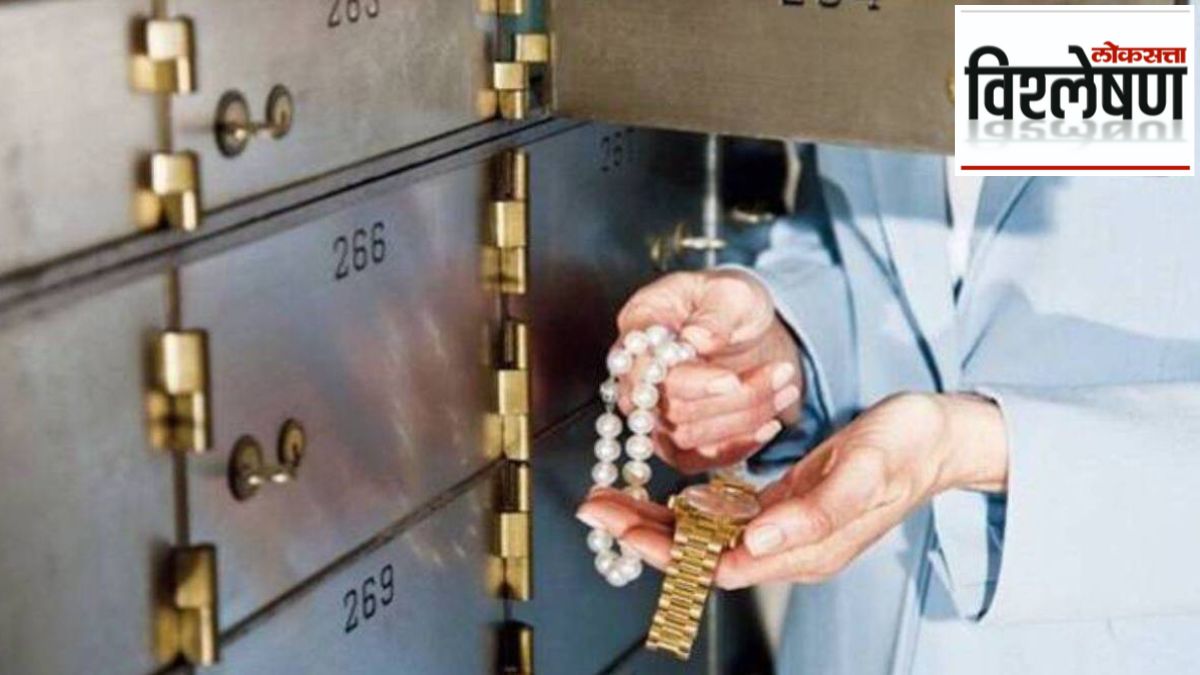 Jewellery Goes Missing From The Locker, Can The Bank Be Held Liable