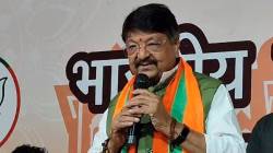 Kailash Vijayvargiya : “तोकडे कपडे घालणाऱ्या महिला…”; भाजपा नेते कैलाश विजय वर्गीय काय म्हणाले?