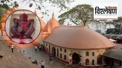 Kamakhya Ambubachi Mela: कामाख्या देवीचे रक्तवस्त्र प्रसाद म्हणून का दिले जाते? इतिहास काय सांगतो?