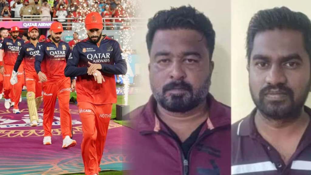 Karnataka Gold Heist Connection with RCB vs SRH Match