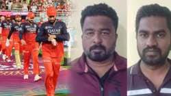 RCB हरल्यामुळे ५३ कोटींच्या दरोड्याची योजना फसली; बँकेतील सोनं घेऊन व्हायचं होतं पसार, पण…