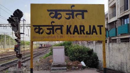 Lata Argade President Suburban Railway Women Passengers Federation Kasara Karjat central railway mumbra local train passenger