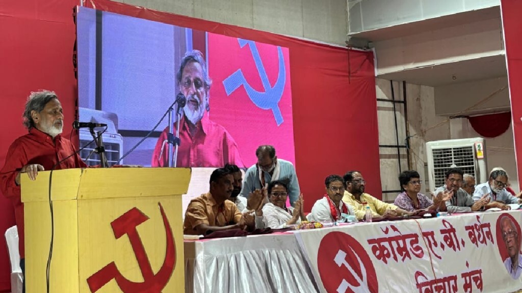 Bhalchandra Congo claims that CPI has an important role in strengthening democracy