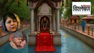 Mehbooba Mufti and Farooq Abdulla at Kheer Bhawani temple of Kashmiri Pandit