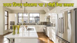 Kitchen Vastu Tips