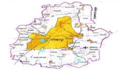 कोल्हापूर हद्दवाढी विरोधात २० गावे एकत्र
