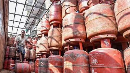 LPG Price Cut