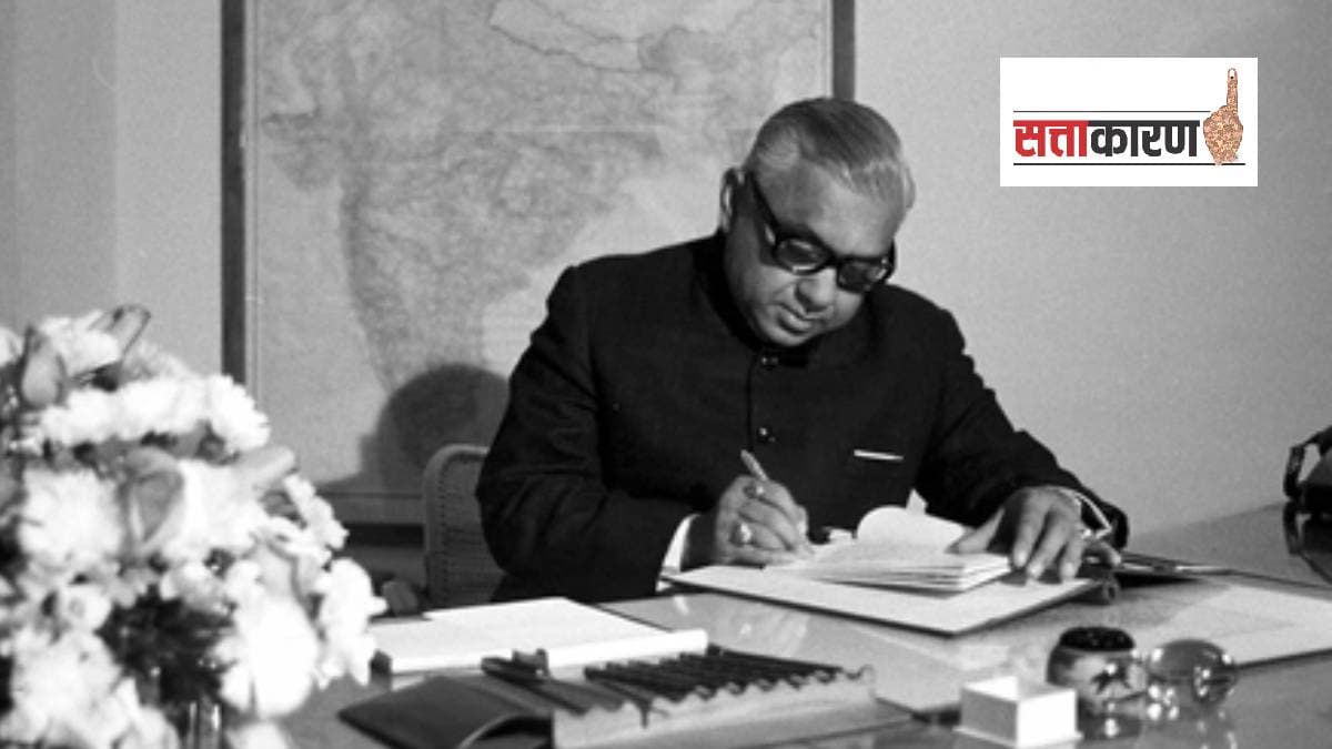 कोण होते ललित नारायण मिश्रा? ५० वर्षानंतर पुन्हा होणार माजी मंत्र्याच्या हत्येची चौकशी? (फोटो सौजन्य पीटीआय)