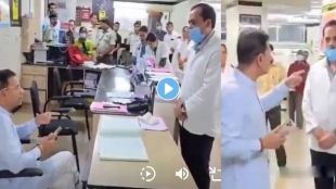 Goa Health Minister Vishwajit Rane apologised to Doctor