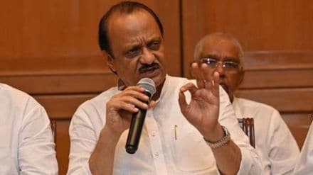 NCP supports NDA it opposes radical religion