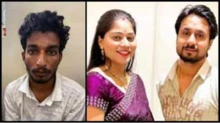 Raja Raghuvanshi Murder Case