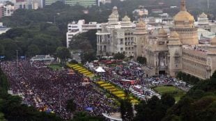 Bengaluru Stampede