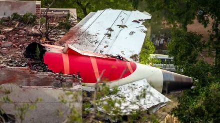 Ahmadabad Air India Plane Crash