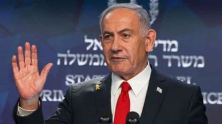 Israel-Iran Conflict