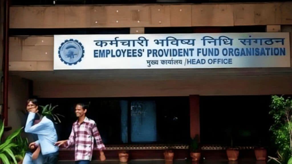 how to transfer pf account from one company to another