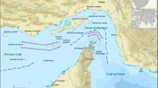 Iran parliament approves closure of Strait of Hormuz