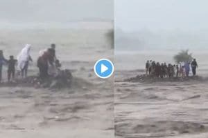 flash flood sweeps Away 9 family members in Pak