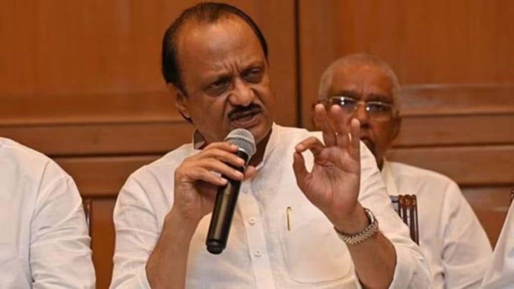Ajit Pawar On Hindi language Compulsion