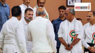 भाजपातून काँग्रेसमध्ये आलेल्या ज्येष्ठ नेत्याची पक्षातून हकालपट्टी; नेमकं काय आहे कारण? (फोटो सौजन्य पीटीआय)