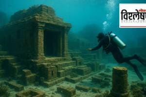 Lost Submerged civilization Found India