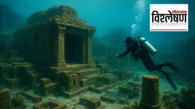 भारतात सापडली हडप्पाहून प्राचीन, ९००० हजार वर्षे जुनी संस्कृती जगाचा इतिहास बदलणार का?