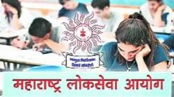 ‘एमपीएससी’कडून मोठी जाहिरात, अनेक दिवसानंतर अनेक पदांसाठी जाहिरात