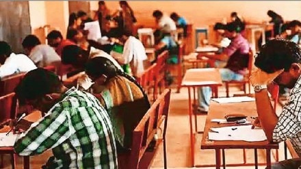 MPSC Mantra Group C Services Mains Exam Paper One Analysis