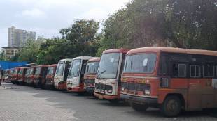 MSRTC fare hikes and poor service have reduced passenger numbers