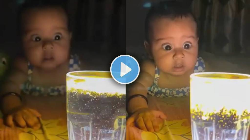 Magical splash trend video viral