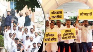 Photos: विधीमंडळाच्या पावसाळी अधिवेशनाला सुरूवात; शेतकरी कर्ज माफी, हिंदी भाषेवरून विरोधक आक्रमक