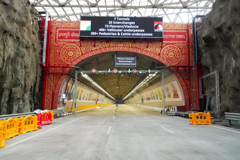 Maharashtra Samruddhi Mahamarg Inauguration