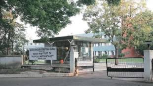 Mahavedh project Automatic Weather Stations M/S Skymet Weather Services pvt. ltd. Gram Panchayat