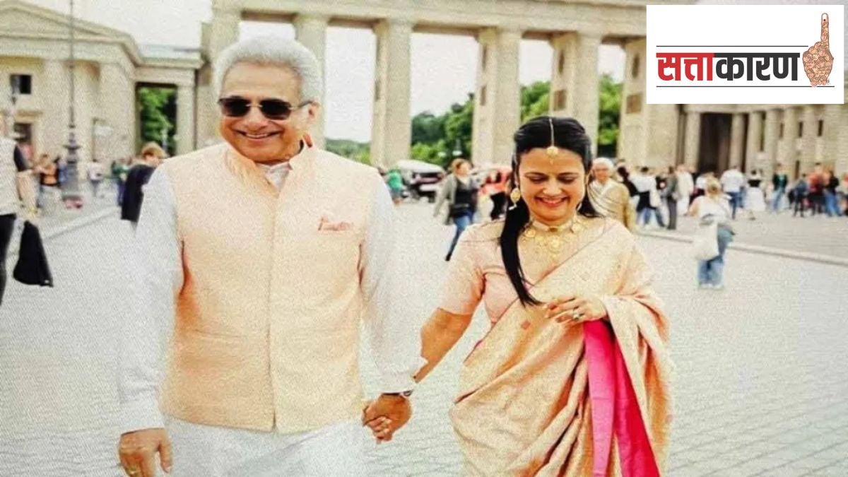 Mahua Moitra ties the knot pinaki misra