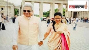 Mahua Moitra ties the knot pinaki misra