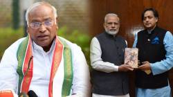 पंतप्रधान मोदींचं कौतुक केल्यामुळं शशी थरूर यांच्यावर कारवाई करणार? काँग्रेसचे अध्यक्ष मल्लिकार्जुन खरगे म्हणाले…