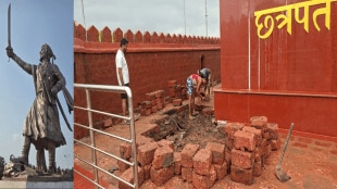 Malvan rajkot fort Land subsidence near Shivaji maharaj statue raises doubts about construction quality