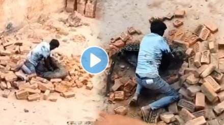 Man Vs Leopard Video