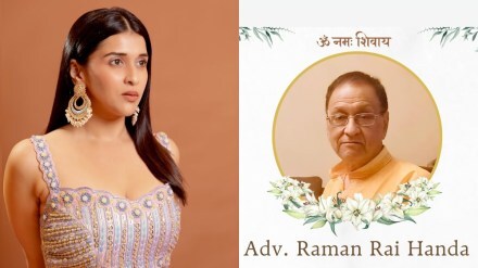 Mannara Chopra father passed away