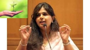 Minister Pankaja Munde made an appeal at the Environment Conference under the auspices of the Maharashtra Pollution Control Board