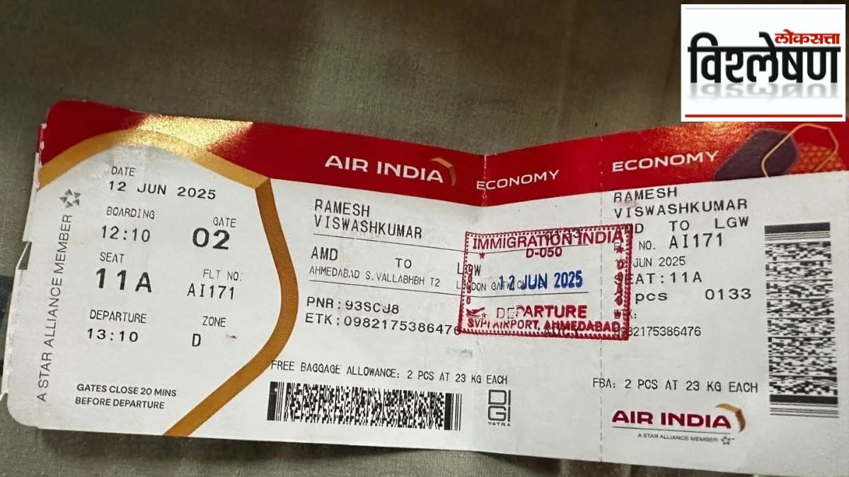 Miracles in seat 11A