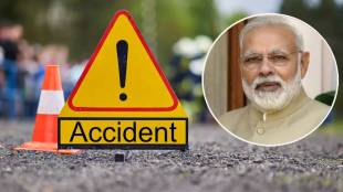 Pm Modi Post About Jejuri Accident
